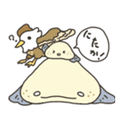 「深海のきょむ」冬バージョン（個別スタンプ：18）