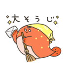「深海のきょむ」冬バージョン（個別スタンプ：25）