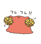 「深海のきょむ」冬バージョン（個別スタンプ：29）