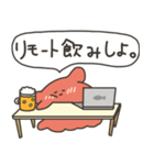 「深海のきょむ」冬バージョン（個別スタンプ：30）