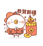 大白丸丸 : 新年（個別スタンプ：11）