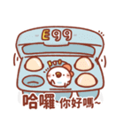 大白丸丸 : 新年（個別スタンプ：35）