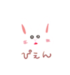 いろ動物いろ（個別スタンプ：1）