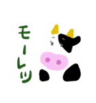 いろ動物いろ（個別スタンプ：9）