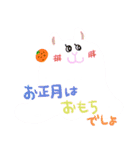 いろ動物いろ（個別スタンプ：12）