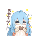 桜ノ恋人 ”桜乃ましろ"（個別スタンプ：2）