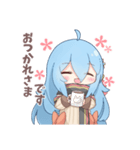 桜ノ恋人 ”桜乃ましろ"（個別スタンプ：3）