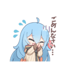 桜ノ恋人 ”桜乃ましろ"（個別スタンプ：10）