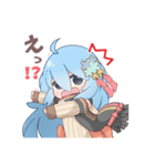 桜ノ恋人 ”桜乃ましろ"（個別スタンプ：11）