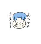 ケポくんの日常生活 2（個別スタンプ：2）