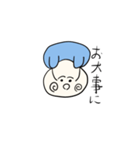ケポくんの日常生活 2（個別スタンプ：5）