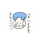 ケポくんの日常生活 2（個別スタンプ：7）