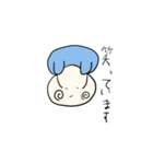 ケポくんの日常生活 2（個別スタンプ：8）