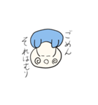 ケポくんの日常生活 2（個別スタンプ：11）