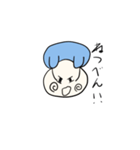 ケポくんの日常生活 2（個別スタンプ：13）