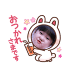 まいすうぃーとえんじぇる！（個別スタンプ：3）