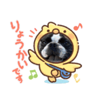 フレブルモーⅥ（個別スタンプ：9）