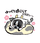 フレブルモーⅥ（個別スタンプ：10）