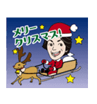 増田学長の脳大成理論スタンプ ver2（個別スタンプ：1）