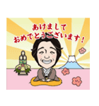 増田学長の脳大成理論スタンプ ver2（個別スタンプ：2）