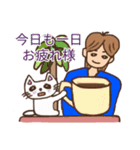 猫蔵と猫りん年末年始編（個別スタンプ：18）