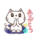 猫蔵と猫りん年末年始編（個別スタンプ：29）