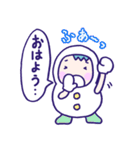 ぜんぶかわいい ゆきだるま2 SNOWMAN（個別スタンプ：1）