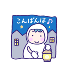 ぜんぶかわいい ゆきだるま2 SNOWMAN（個別スタンプ：4）