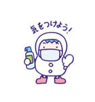 ぜんぶかわいい ゆきだるま2 SNOWMAN（個別スタンプ：34）