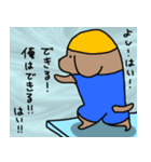 小犬のこいぬ（個別スタンプ：27）