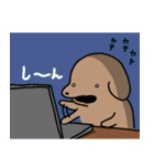 小犬のこいぬ（個別スタンプ：36）