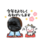 我が家のプリティーエンジェル（個別スタンプ：6）