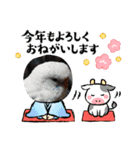 我が家のプリティーエンジェル（個別スタンプ：9）