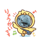 我が家のプリティーエンジェル（個別スタンプ：20）