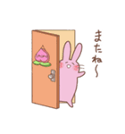 うもも♪3【桃色うさぎの日常スタンプ冬】（個別スタンプ：28）