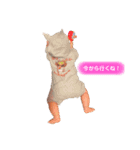 RunaRuna！（個別スタンプ：1）