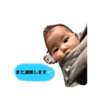 RunaRuna！（個別スタンプ：14）