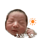 りっぴ1（個別スタンプ：6）