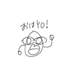 のみものすたんぷ！2（個別スタンプ：1）