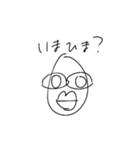 のみものすたんぷ！2（個別スタンプ：7）