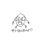 のみものすたんぷ！2（個別スタンプ：11）