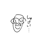 のみものすたんぷ！2（個別スタンプ：12）