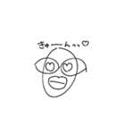 のみものすたんぷ！2（個別スタンプ：14）