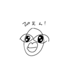 のみものすたんぷ！2（個別スタンプ：16）