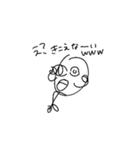 のみものすたんぷ！2（個別スタンプ：17）
