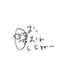 のみものすたんぷ！2（個別スタンプ：21）