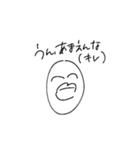 のみものすたんぷ！2（個別スタンプ：22）