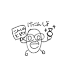 のみものすたんぷ！2（個別スタンプ：24）