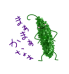 沖縄育ちのゴーヤーさん（個別スタンプ：6）
