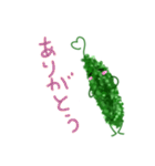 沖縄育ちのゴーヤーさん（個別スタンプ：8）